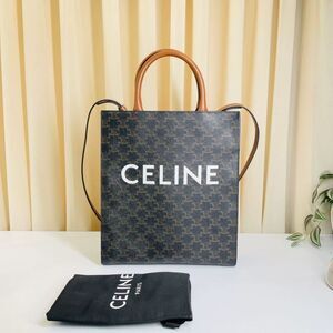 Celine Women Pre-Loved Bag Very Good Condition